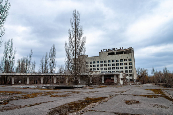Pripyat (Çernobil Bölgesi) - Fotoğraf, Görsel