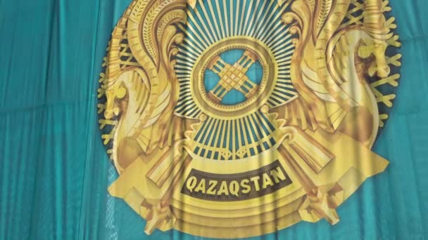 Coat of Arms of the Republic of Kazakhstan - Footage, Video