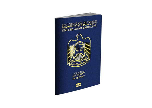 Cestovní pas SAE s cestou výběru na bílém pozadí - 3D ilustrace  - Fotografie, Obrázek