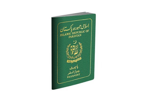 白を基調とした選択パスを持つパキスタンのパスポート- 3Dイラスト  - 写真・画像