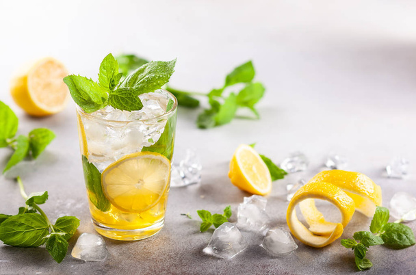 Homemade refreshing summer lemonade . - Фото, зображення