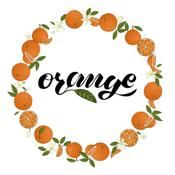 Vector wreath of oranges with lettering - Vector, Image