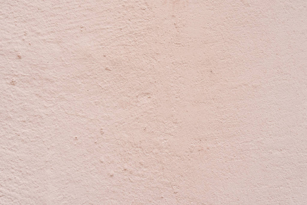 Textura, pared, hormigón, se puede utilizar como fondo. Fragmento de pared con arañazos y grietas - Foto, imagen