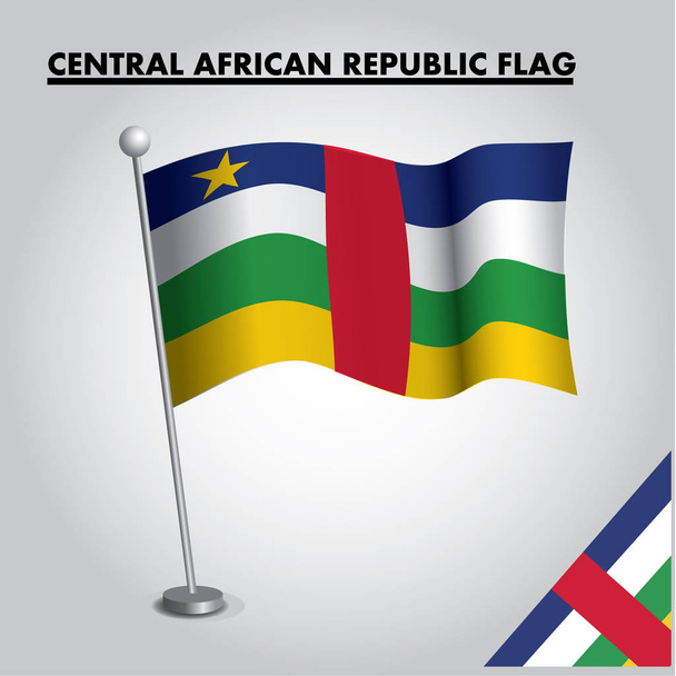 Orta Afrika Cumhuriyeti bayrak simgesi. Bir kutup üzerinde Orta Afrika Cumhuriyeti Ulusal bayrağı - Vektör, Görsel