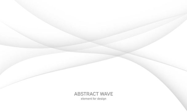Абстрактный белый фон с гладкими серыми линиями, волнами. Современный и модный. Градиентная геометрия. Векторная иллюстрация. - Вектор,изображение