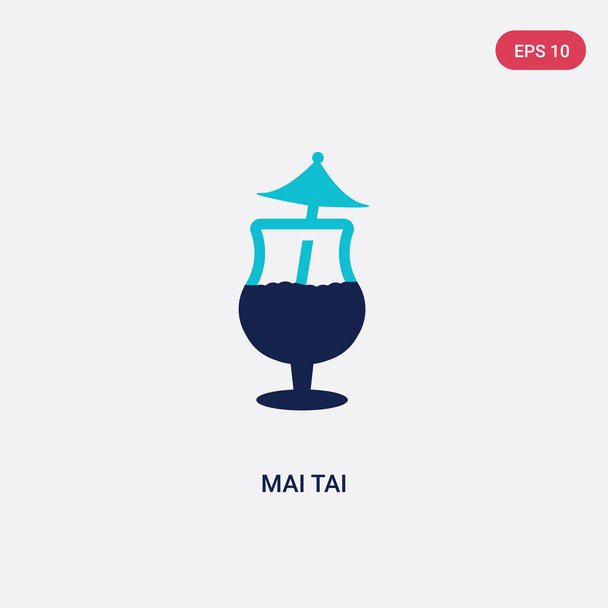 two color mai tai vector icon from drinks concept. isolated blue - Vector, imagen