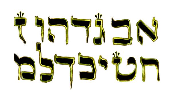 Kaligraficzny złoty alfabet hebrajski z koronami. Czcionka dekoracyjna. Rysowanie ręczne liter. Ilustracja wektorowa na białym tle - Wektor, obraz