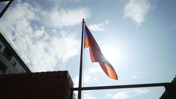Armenia flag waving - Video