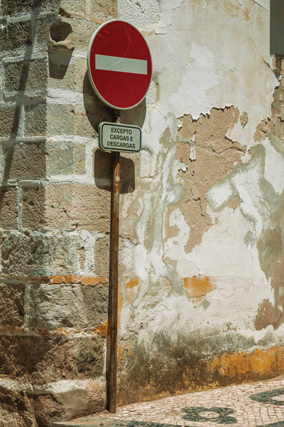 NO ENTRY road sign in front of wall at Elvas - Photo, Image
