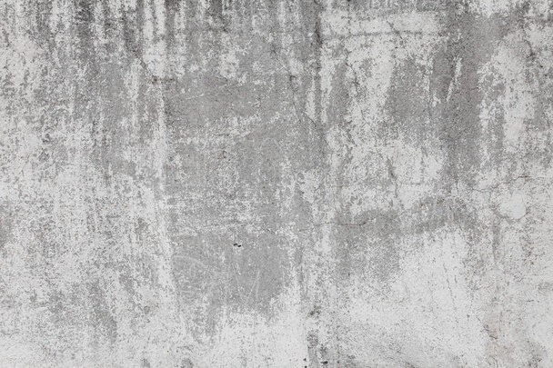 The texture of old concrete wall for background with a concrete splash on the wall  - Fotoğraf, Görsel
