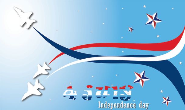 Jet fighters for 4 july - Vector, Image