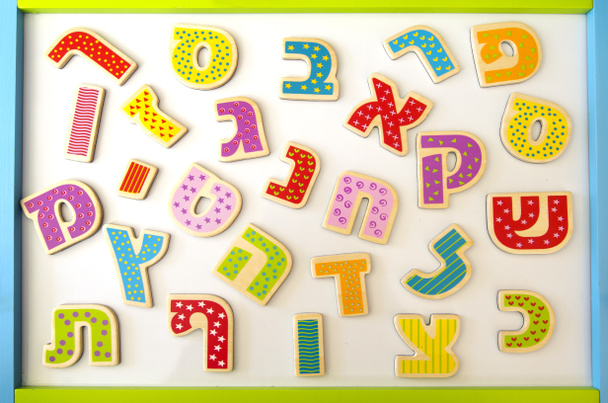İbranice Alfabesi - Fotoğraf, Görsel