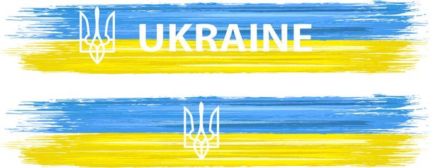 Vlajka Ukrajiny s tahy štětce - Vektor, obrázek