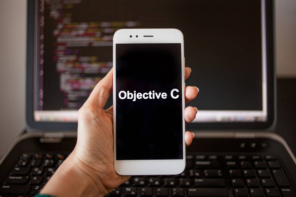 Objektif C Mobil uygulama geliştirme, mobil gelişim için programlama dili. - Fotoğraf, Görsel