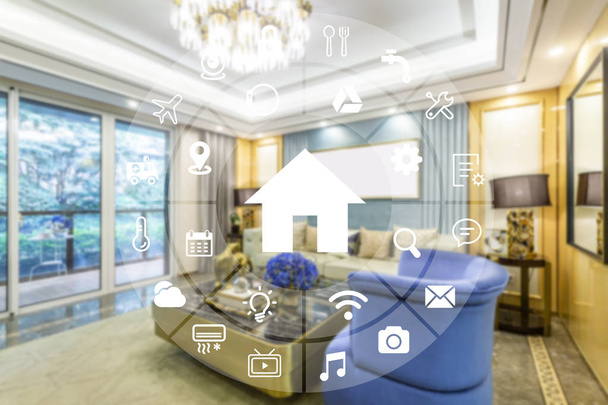 Circular futuristic interface of smart home automation assistant on a virtual screen - Fotografie, Obrázek