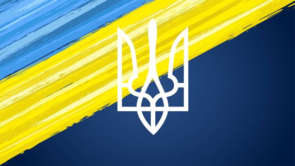 Bandera de Ucrania con pinceladas
 - Vector, imagen