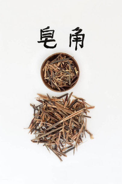 Chinese Honeylocust Herb - Photo, Image