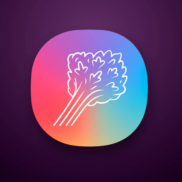 Parsley color app icon - Vector, Image