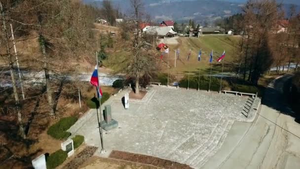 Geoss Σλοβενία - Πλάνα, βίντεο