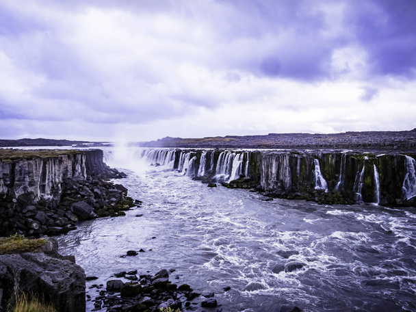 Imponujące krajobrazy w Selfoss wodospad w Północnej Islandii - Zdjęcie, obraz