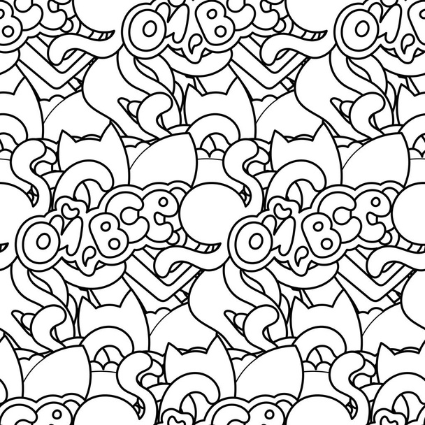 Seamless vector pattern with cute cartoon monsters and beasts. Nice for packaging, wrapping paper, coloring pages, wallpaper, fabric, fashion, home decor, prints etc - Vector, Image