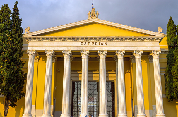 The Zappeion in Ahens - Photo, Image