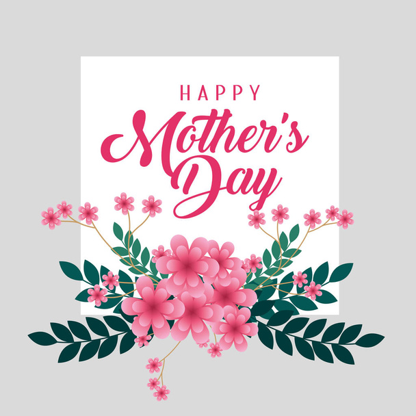 card with flowers and branches leaves to happy mothers day - Vector, Image