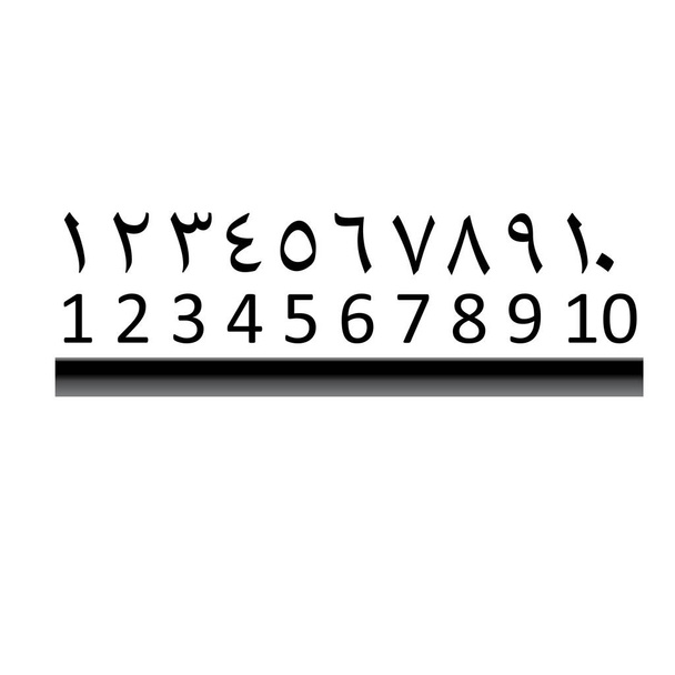 Diseño de plantilla de vector de logotipo de fuente de número árabe - Vector
 - Vector, Imagen