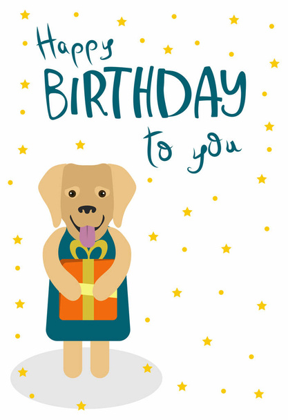 Colorful greeting card. Present Birthday. Congratulations on the holiday - Vector, Imagen