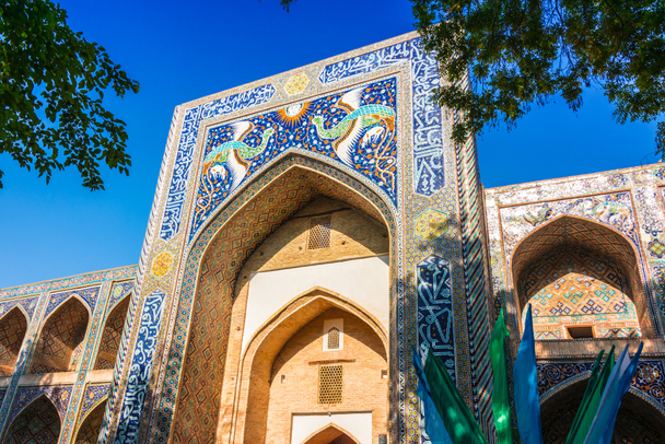 Buhara Özbekistan Tarihi Merkezi Mimarisi - Fotoğraf, Görsel