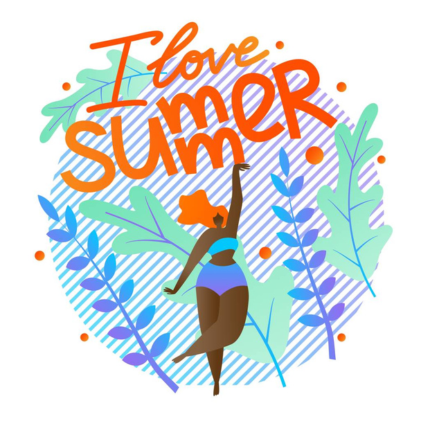Poster Inscription I Love Summer Cartoon Flat. - Вектор,изображение