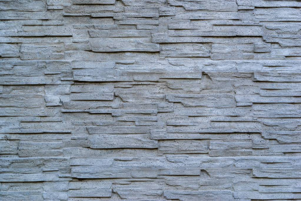corrugated texture of a stone wall - Photo, Image