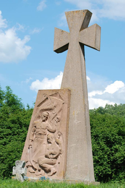 Memorial Sign Cementerio cosaco en Kremenets - Foto, Imagen