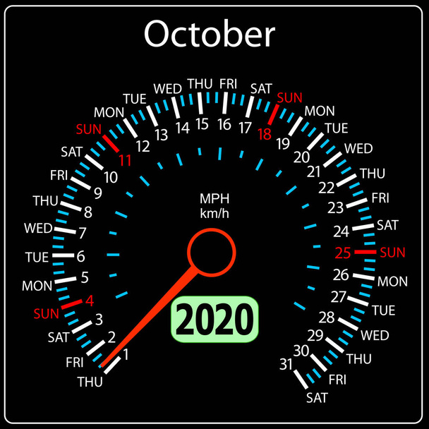 2020年カレンダースピードメーター車10月. - ベクター画像