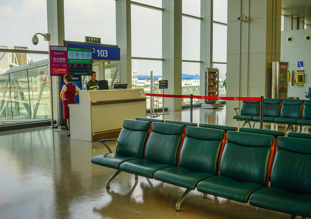 Interior of the international airport  - Photo, Image