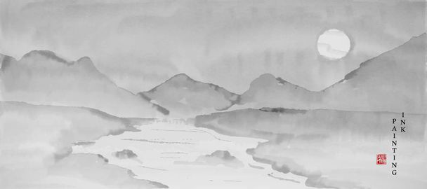 Tinta aquarela pintura arte vetor textura ilustração bastract paisagem vista de montanha rio e lua. Tradução para a palavra chinesa: Bênção
 - Vetor, Imagem