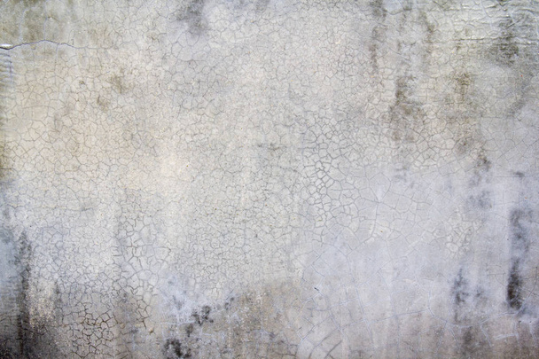 cement fal textúra háttér, másolási tér - Fotó, kép