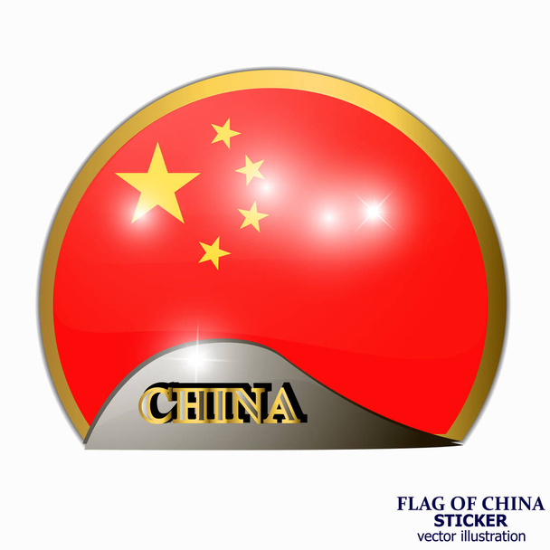 Adesivo brilhante com bandeira da China. Ilustração em banner redondo com bandeira. etiqueta feliz dia China
. - Vetor, Imagem
