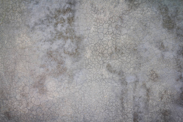 Gri beton duvar dokusu arkaplan, boşluğu kopyala - Fotoğraf, Görsel