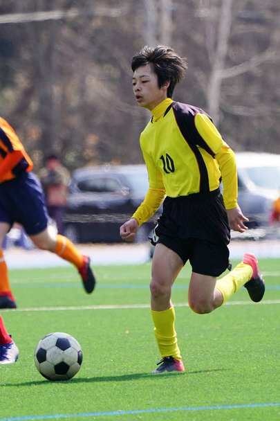 Fußball in Japan - Foto, Bild