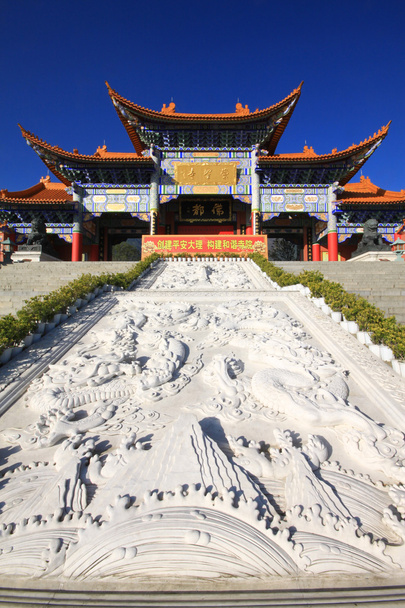 Temple de Chongsheng
 - Photo, image