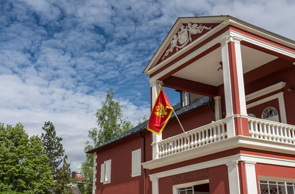 Σημαία του Μαυροβουνίου στο Μουσείο Βασιλιά Νικόλα - Φωτογραφία, εικόνα