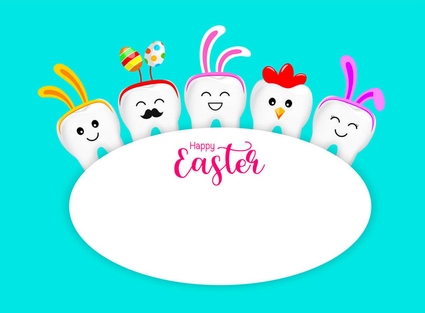 Cute cartoon tooth characters decorated with rabbit ears. hen and Easter egg. Happy Easter concept. Illustration isolated on blue background. - Vector, Image