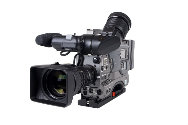 Pro VideoCamera - Photo, Image