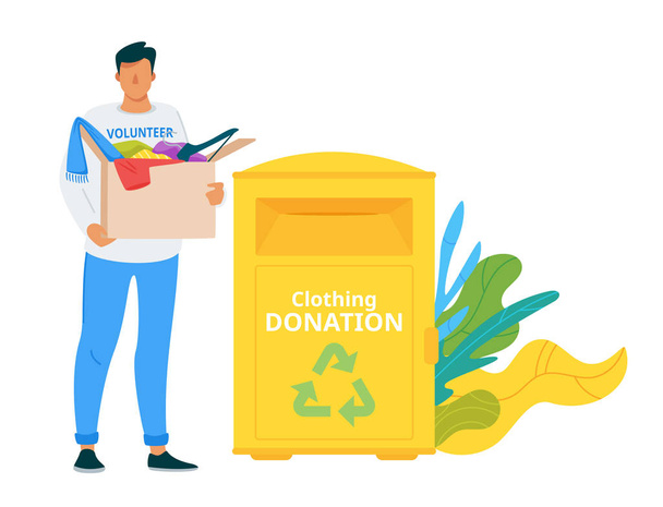 Voluntary center donation box flat vector illustration - Vector, Image