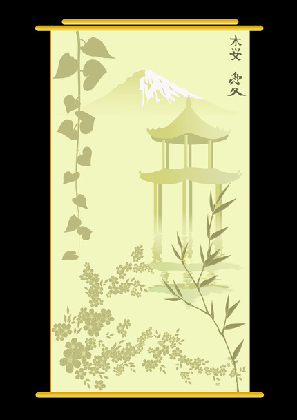 Pagoda - Вектор,изображение