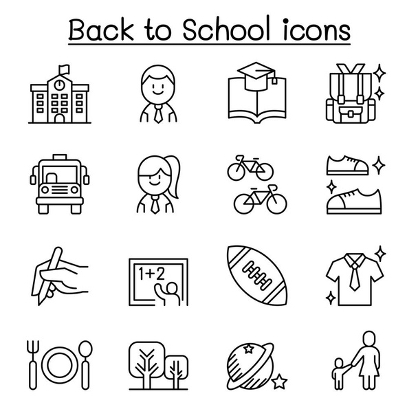 Школа, освіта, навчання, повернення до шкільної ікони, встановленої в тонкому лінії
 - Вектор, зображення