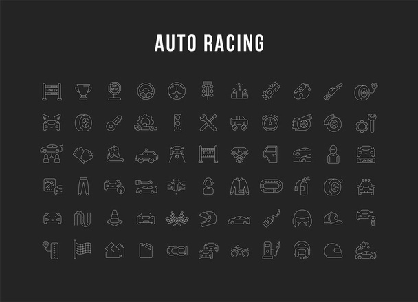 Set Vector Line Icons of Auto Racing - Vector, Image