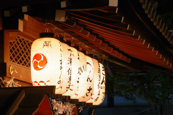 Linternas japonesas
 - Foto, Imagen