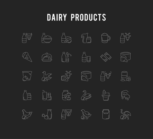 Serie icone della linea vettoriale dei prodotti lattiero-caseari
 - Vettoriali, immagini